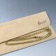 Vintage Grosse Germany Chain
